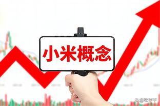 半岛官方登录截图1